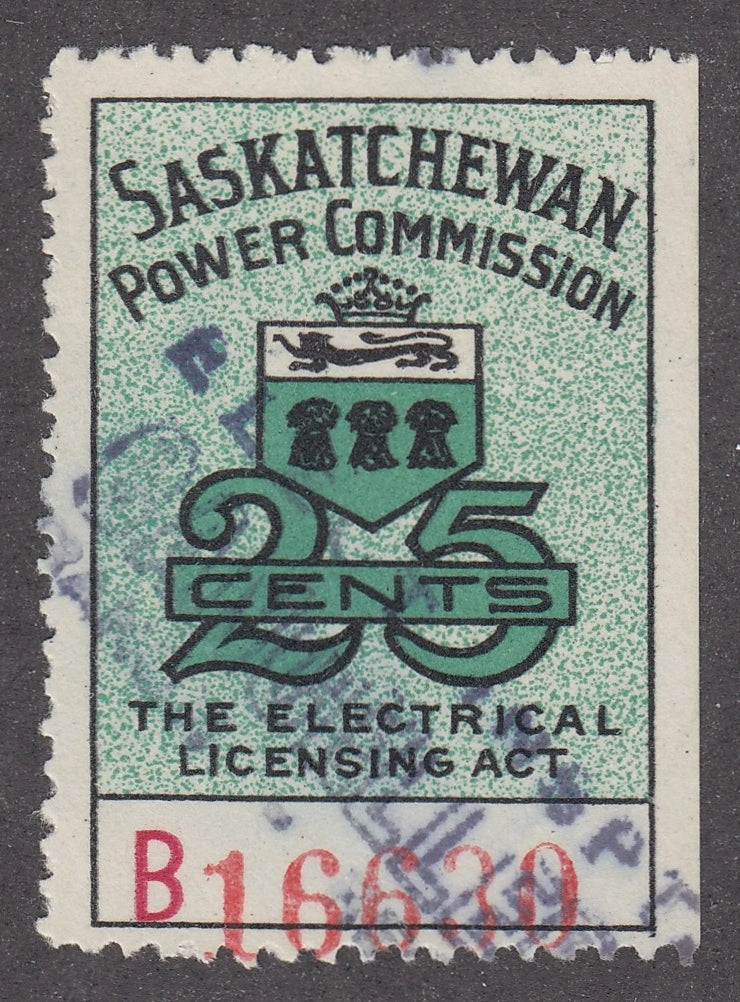 0095SE2107 - SE17ab - Used