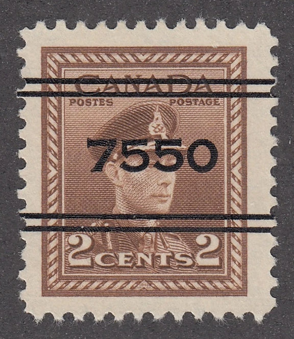 SASK003250 - SASKATOON 3-250