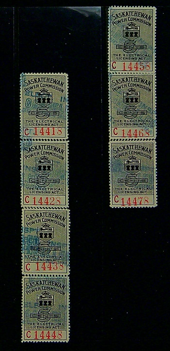 0091SE2108 - SE13a - Used, Reconstructed Vertical Strip