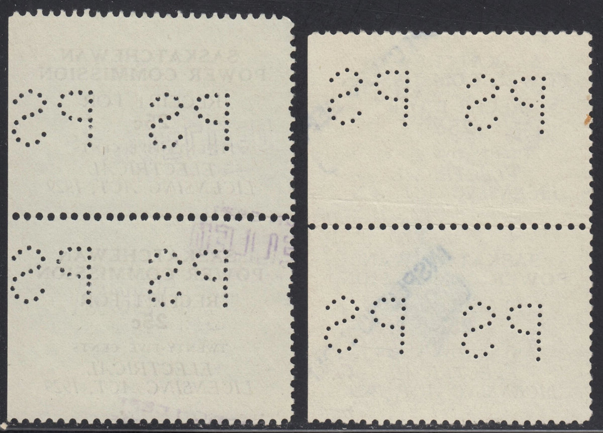 0084SE2109 - SE6 - Used Vertical Pairs