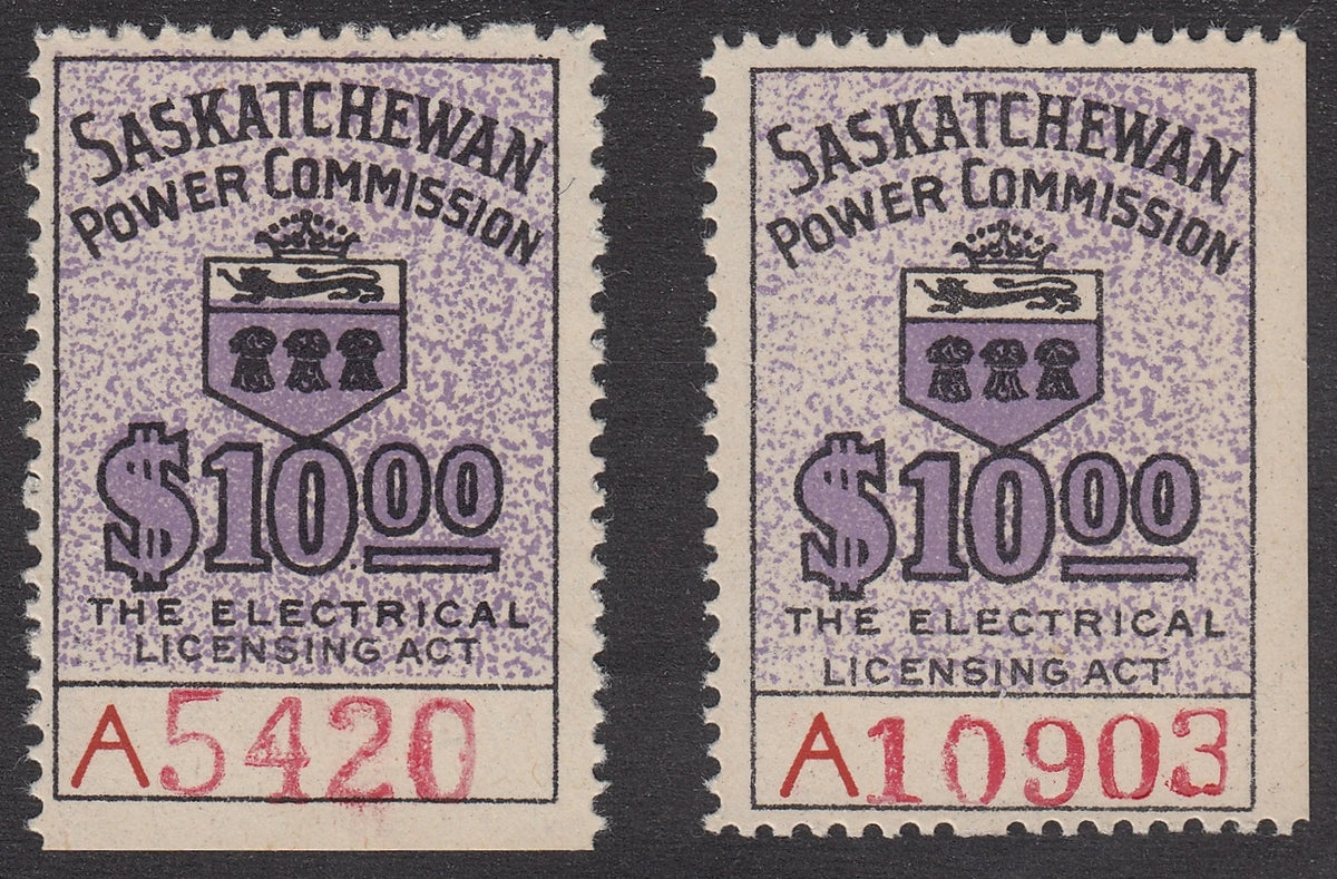 0105SE2106 - SE27, 27a - Mint Set