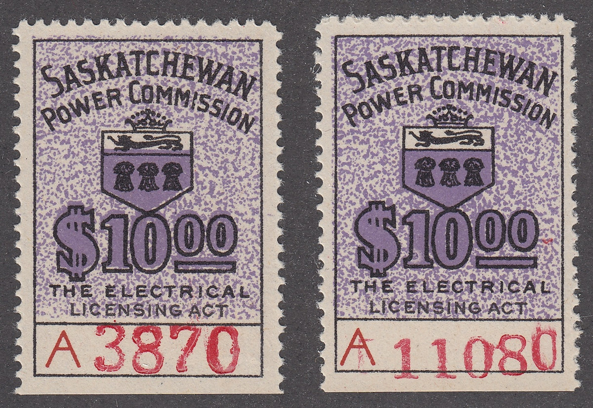 0105SE2105 - SE27, 27a - Mint Set