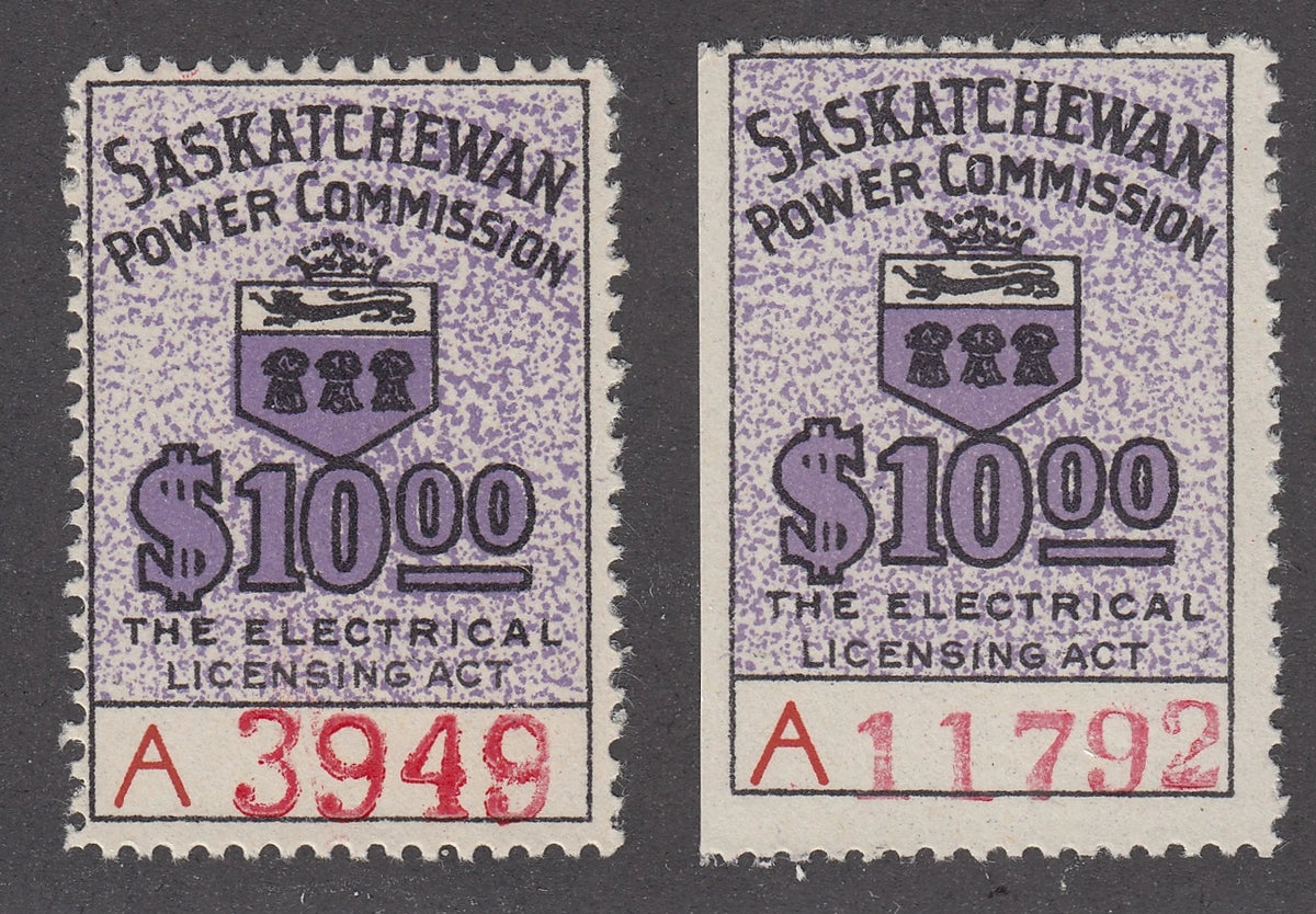 0105SE2105 - SE27, 27a - Mint Set