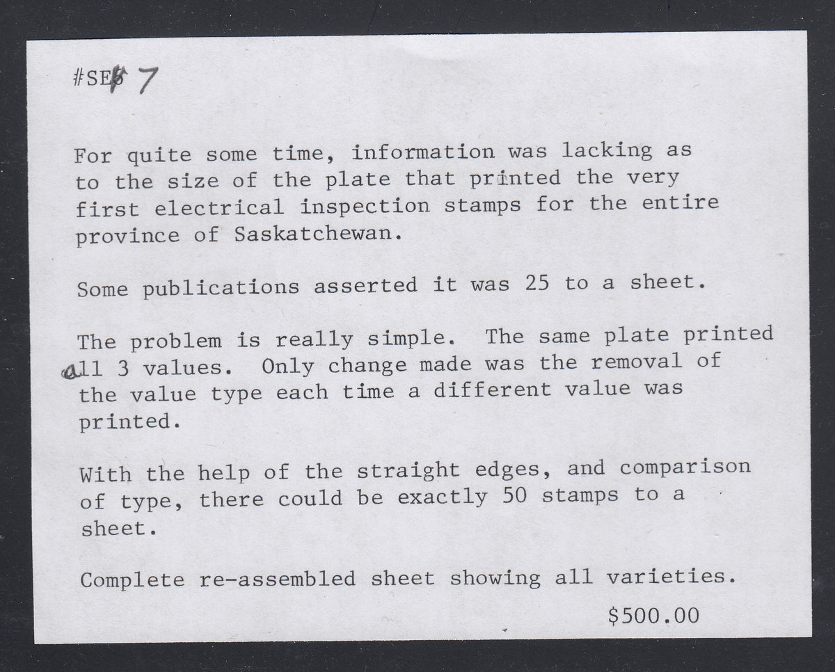 0085SE2105 - SE7, 7a - Used Reconstructed Sheets