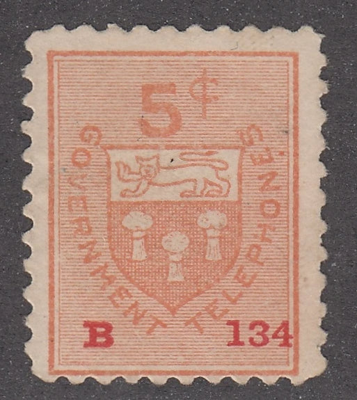 0114ST2103 - ST6 - Used