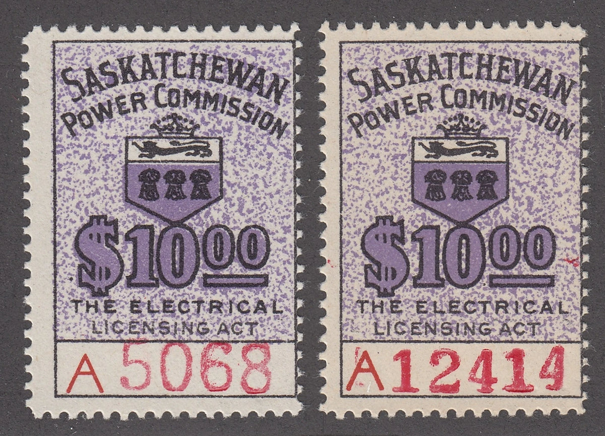 0105SE2103 - SE27, 27a - Mint Set