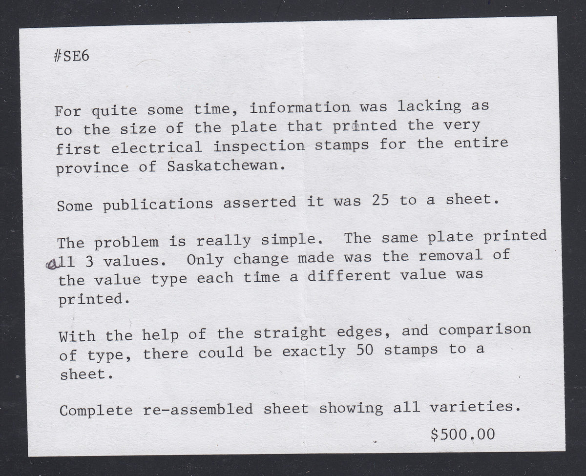 0084SE2105 - SE6, 6a - Used Reconstructed Sheets