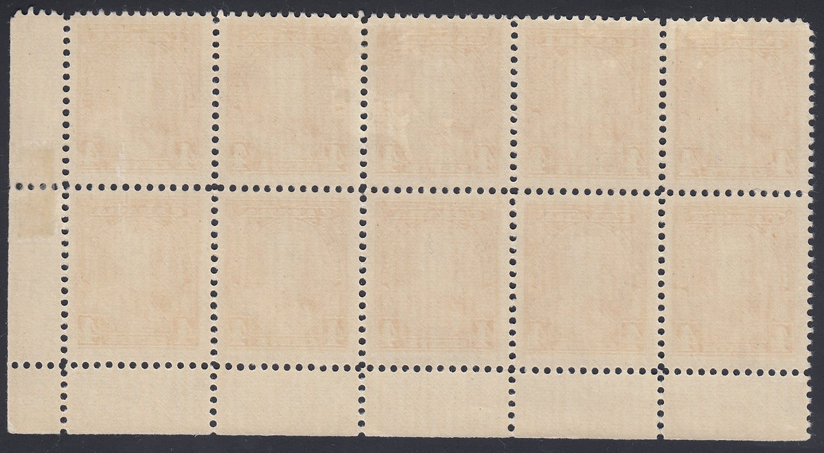 0220CA1801 - Canada #220 Plate Block