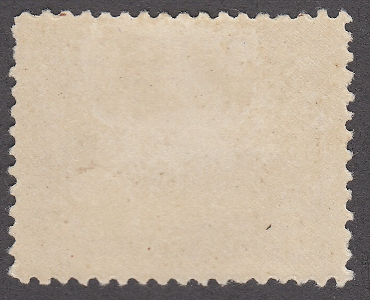 0093NF1806 - Newfoundland #93 - Mint