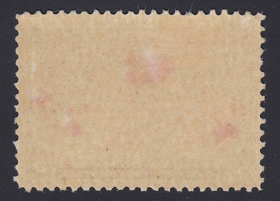 0086CA1808 - Canada #86 - Mint, Unlisted Stitch Watermark