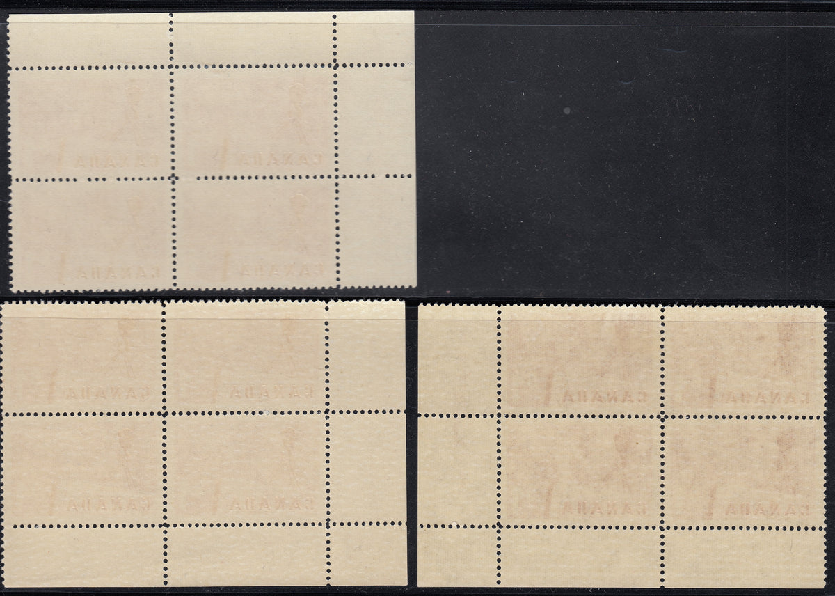 0411CA1807 - Canada #411, 411i Plate Block Set of 3