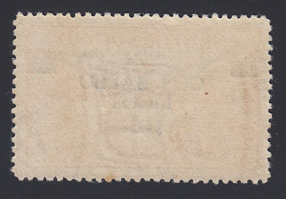 0288NF1806 - Newfoundland C18 - Mint,  VF  NH, w/Cert