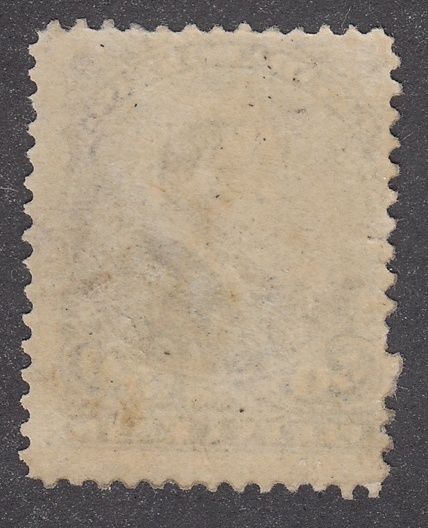 0047CA1807 - Canada #47 - Mint - Mark in &#39;A&#39; &amp; &#39;S&#39; Variety