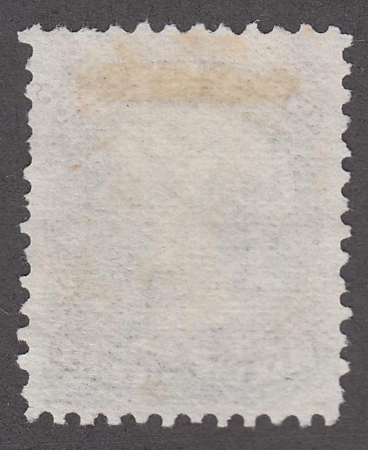0021CA1808 - Canada #21iv - Mint &#39;Spur&#39; Variety
