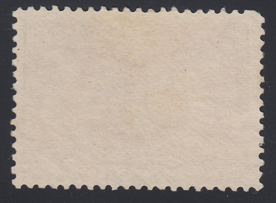 0057CA1808 - Canada #57 - Used, Unlisted Re-Entry