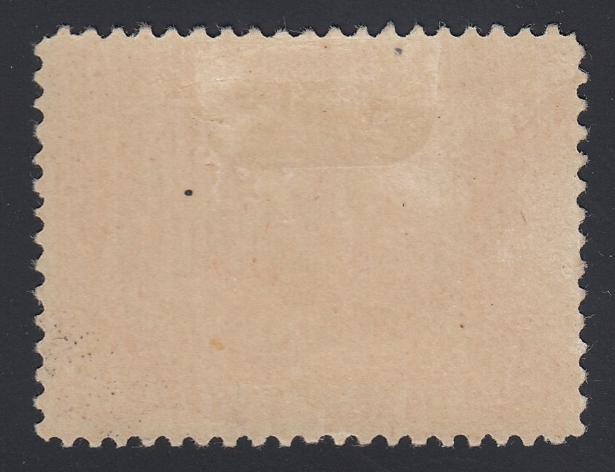 0059CA1808 - Canada #59 - Mint, Unlisted Horizontal Stitch Watermark