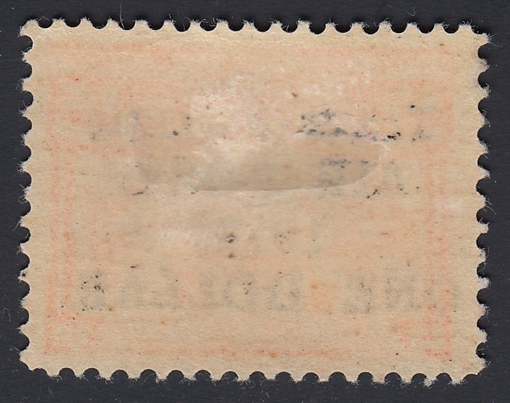 0272NF1806 - Newfoundland C2a - Mint