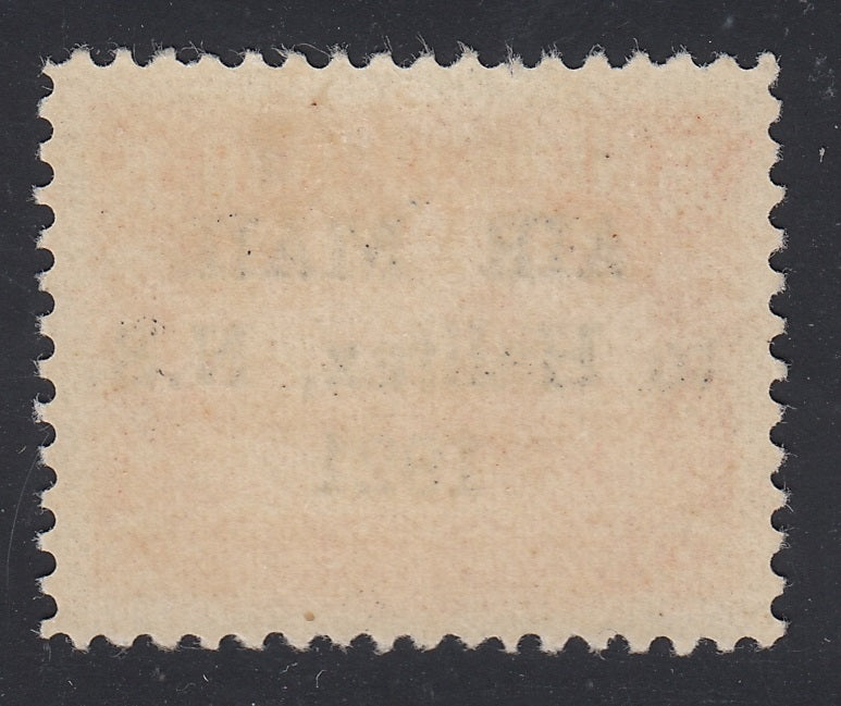 0273NF1712 - Newfoundland C3 - Mint