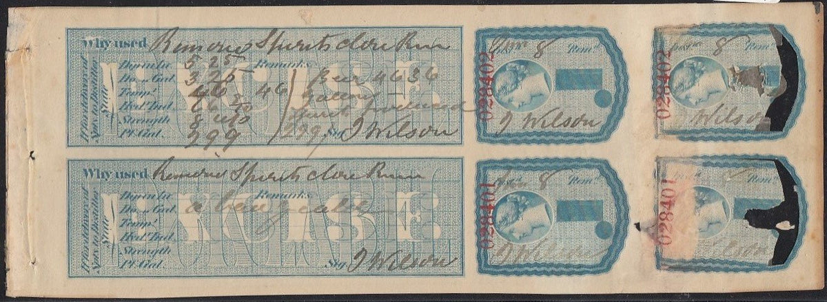 0002LA1708 - FLS2a - Used Booklet Pane - Deveney Stamps Ltd. Canadian Stamps