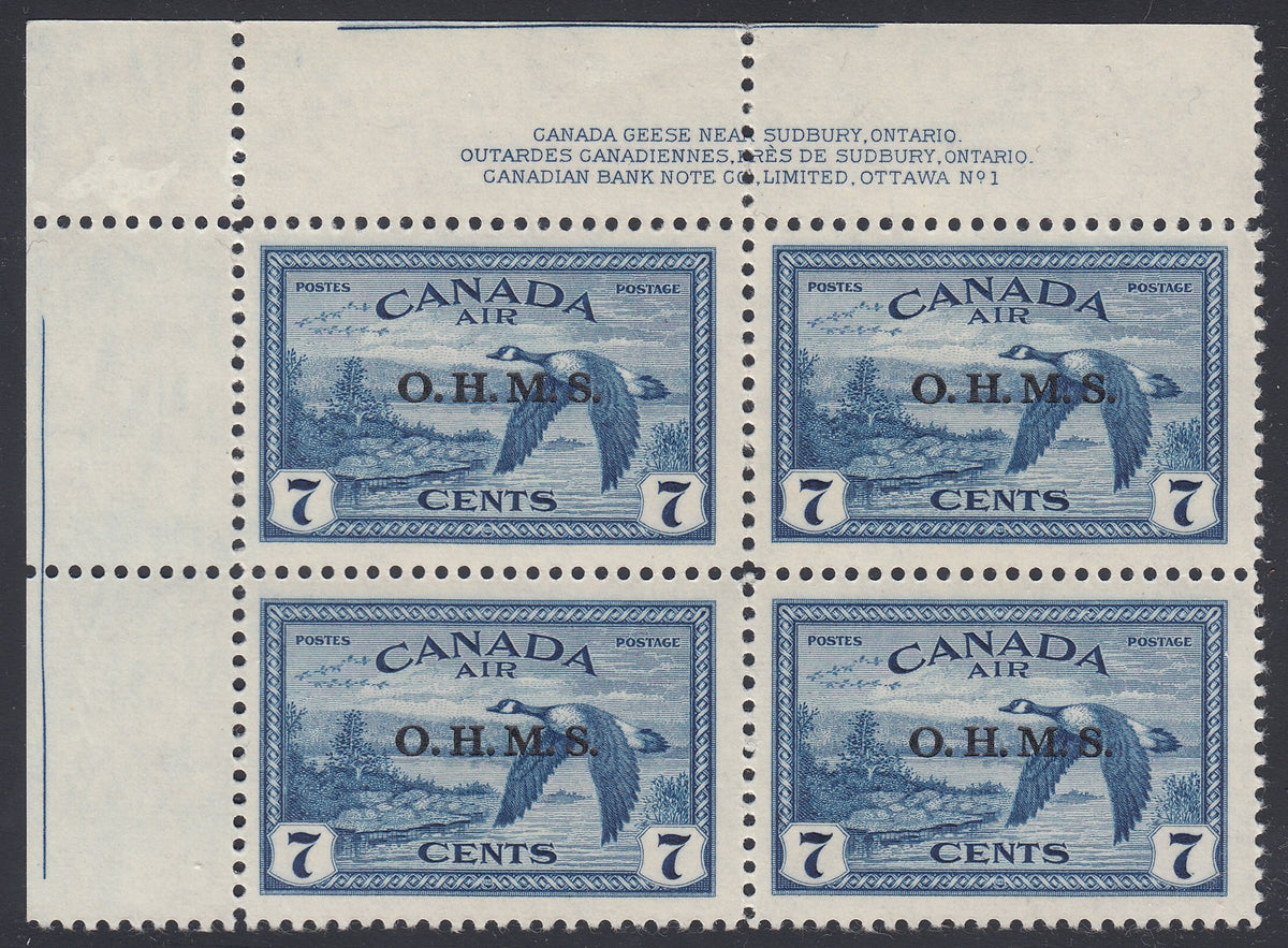 0363CA1801 - Canada CO1 - Mint Plate Block