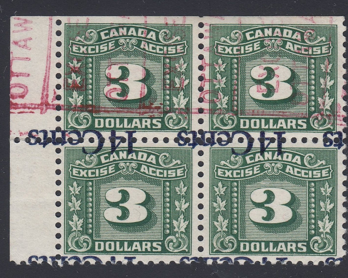 0122FX1809 - FX122a - Mint Block of 4