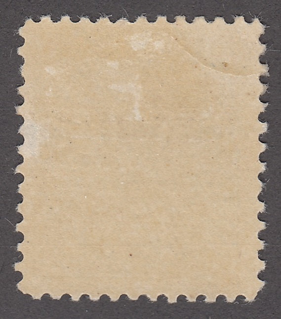 0120CA1801 - Canada #120ii