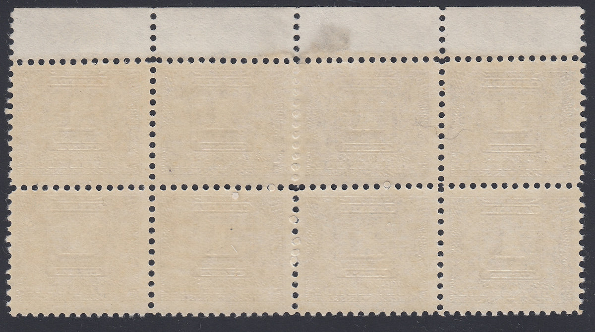 0122CA1805 - Canada J6 - Mint Plate Block of 8