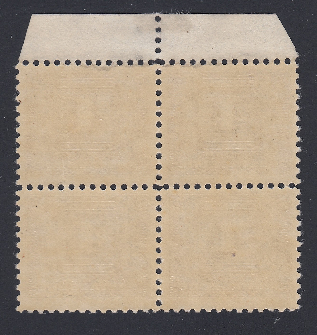 0124CA1805 - Canada J8 - Mint Plate Block of 4