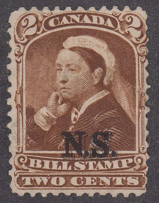 0003NS1711 - NSB3a? - Mint, UNLISTED Shade