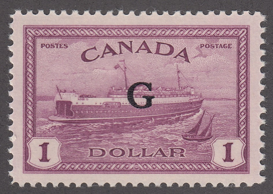 0374CA1805 - Canada O25 - Mint