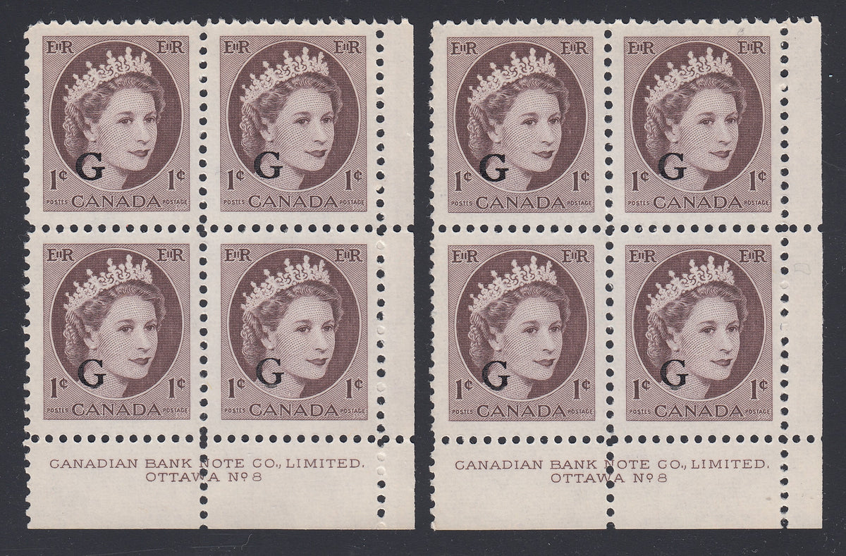 0389CA1806 - Canada O40 - Mint Plate Blocks of 4 - Unlisted Double &#39;G&#39; Variety