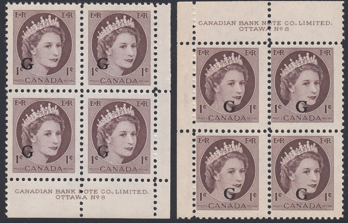 0389CA1806 - Canada O40, O40ii - Mint Plate Blocks of 4 - Set