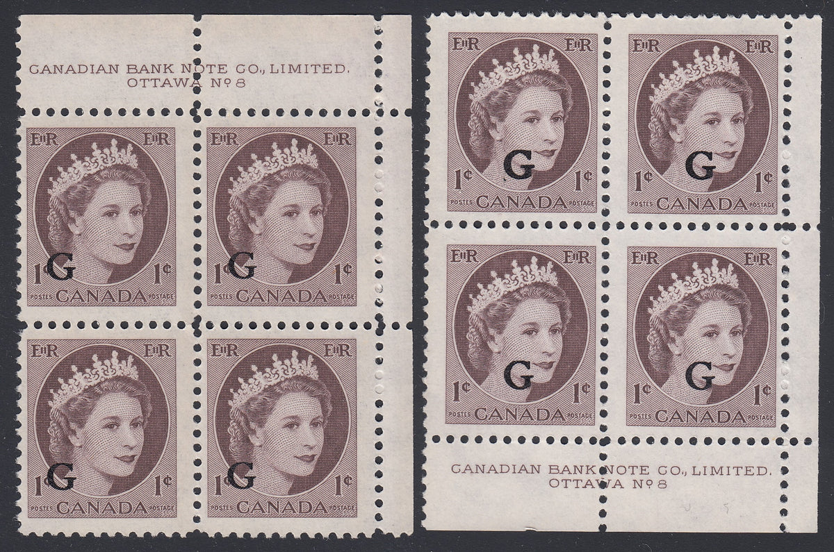 0389CA1807 - Canada O40, O40ii - Mint Plate Blocks of 4 - Set