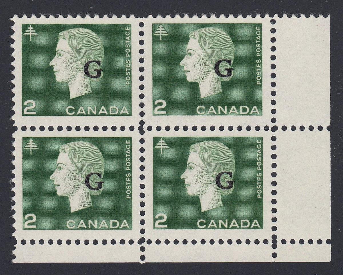 0395CA1806 - Canada O47iii - Mint Corner Block of 4