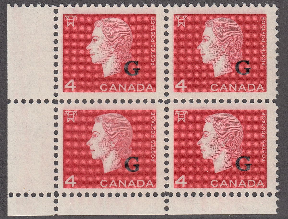 0396CA1805 - Canada O48i - Mint Block of 4