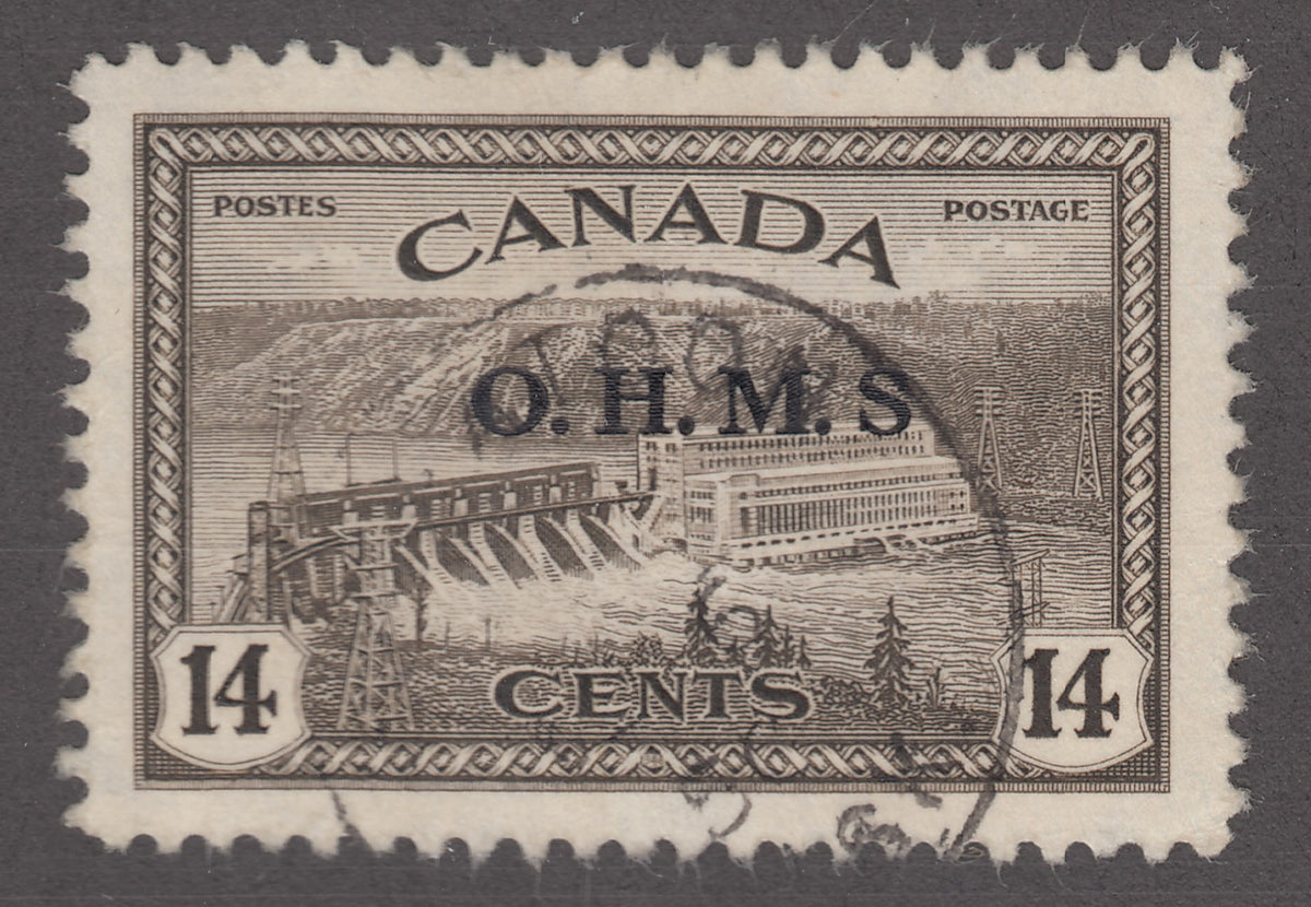 0353CA1707 - Canada O7a - Used, No Period Variety