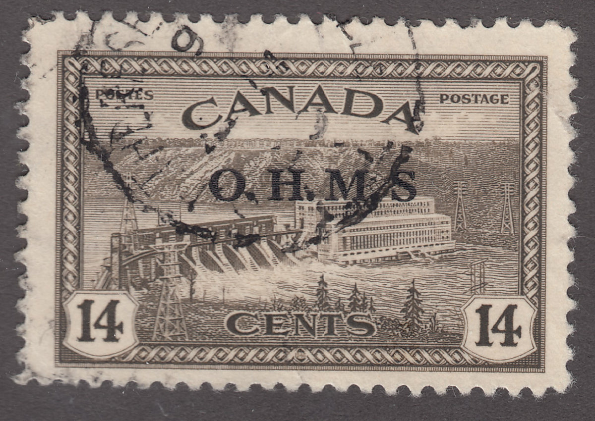 0353CA1707 - Canada O7a - Used, No Period Variety